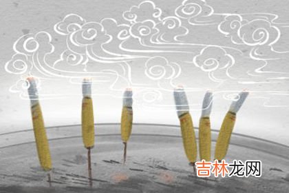 南通哪里算命比较准_土地公灵签第二十六签 身乐得欢歌