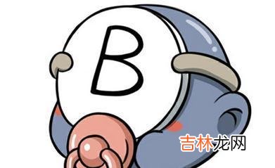 什么血型组成婚姻最稳定 不同血型的人都怎么求婚