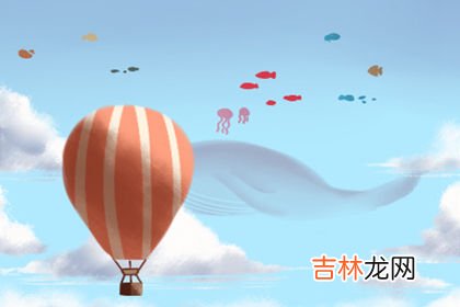 测字算命诸葛神算测字三藏2345_哪天生日出生的人最好 一生荣华富贵