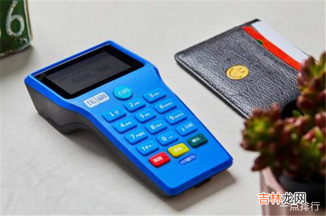 2019年pos机排行榜前十名 全国最新一清机排名