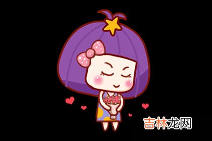 不屑跟风 这四大星座女不会盲目购买网红产品