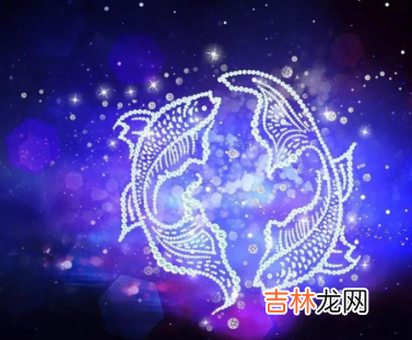 3月14日是什么星座 3月14日是白色情人节吗