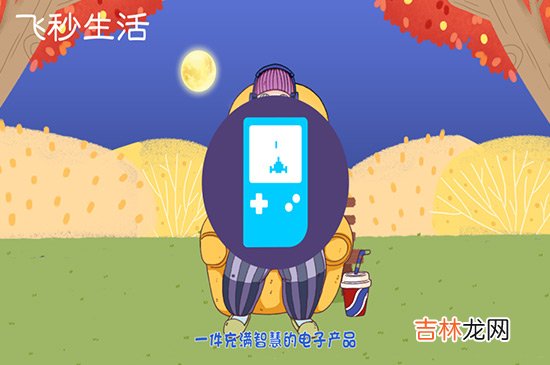 男人内心想收到的礼物