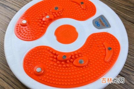 扭扭盘能减肥吗