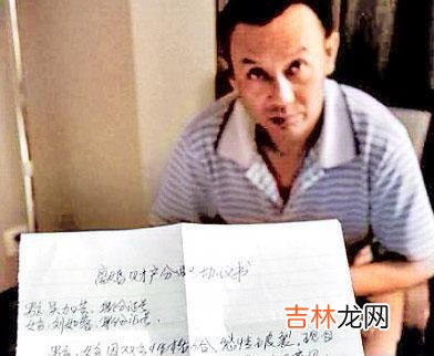 老婆打游戏被别人带走了 老婆被别人玩的心里有过不去的坎怎么办