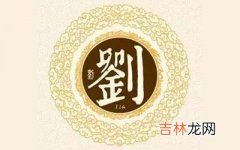 鼠宝宝的带米字小名大全集