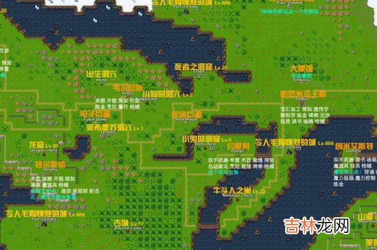 伊洛纳可以结婚吗