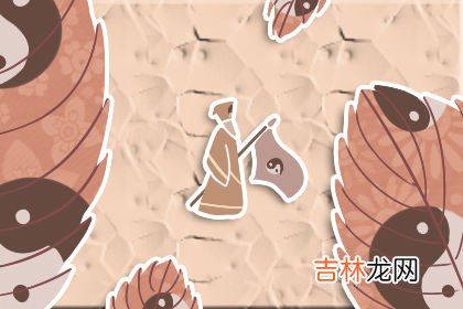 朔州算命厉害的大师_好男人的八字命理 有何特征