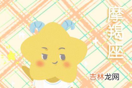 艾菲尔 每週运势吉兇8.10-8.16