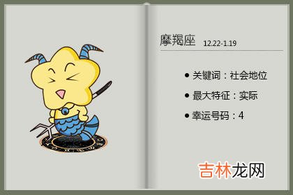 百变女巫最新每週运势吉兇8.10-8.16