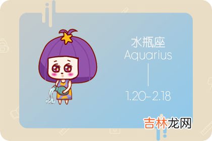 其实很心虚 最会装自信的四大星座