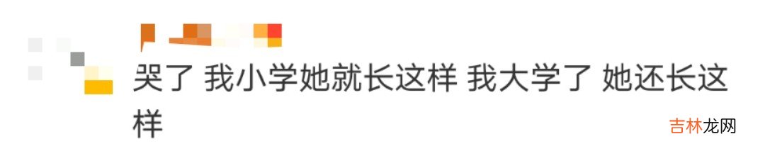林允儿个人资料简介简历 林允儿男朋友