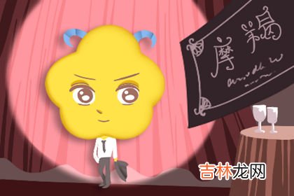 独木桥上的狼 这些星座攻击力十足