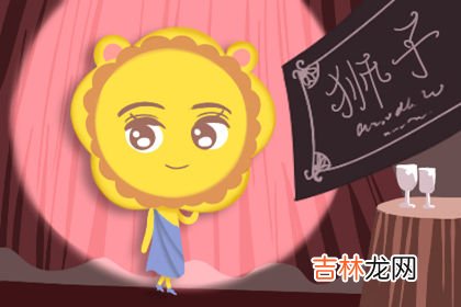 独木桥上的狼 这些星座攻击力十足