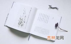 怎么用诗经楚辞唐诗宋词来给女孩取名字