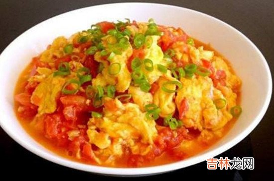 西红柿鸡蛋能一起吃吗