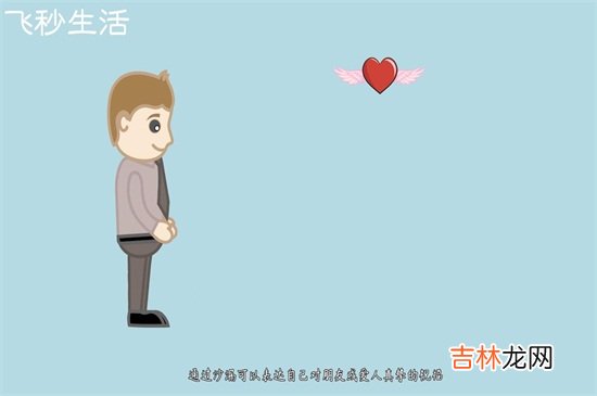 沙漏的含义