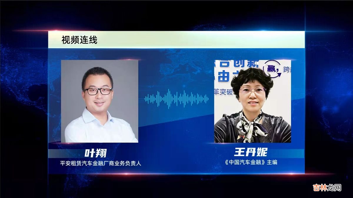 汽车长期租赁哪家好 汽车长期租赁流程