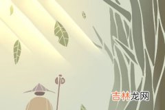 龙岩算命准的师傅_工作不稳定的八字有什么特点