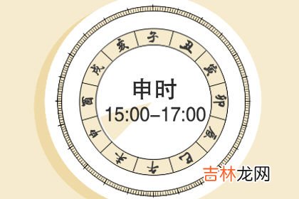 周易称骨算命起名_出生什么时候财运最好 有什么说法