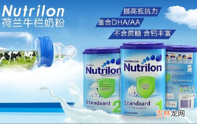 世界十大进口奶粉品牌 最合适才是最好的
