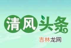 祁阳租房子信息 祁阳租房网最新消息