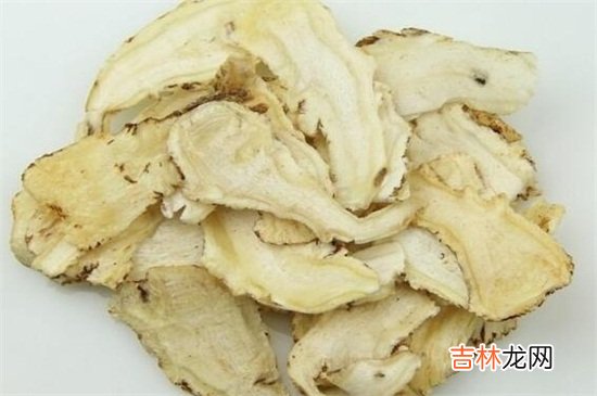 当归发霉了还能吃吗