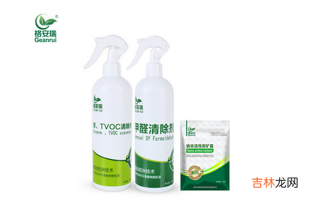 除甲醛十大品牌 什么牌子除甲醛效果最好