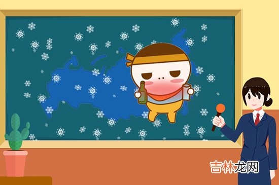 伏特加多少度