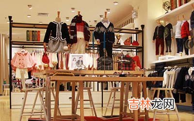 怎么给童装店起个洋气又记得住的店名