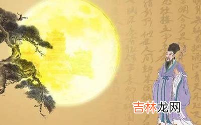 五行缺火的男孩如何借助苏轼诗词取名字