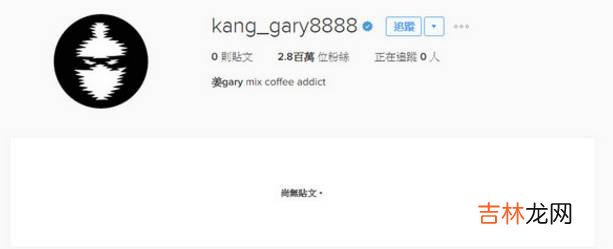 宋智孝结婚了吗 宋智孝金钟国下车事件