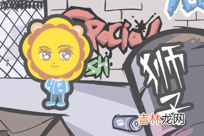 狂月天时每日运势吉兇8月19日