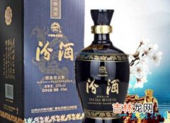 中国八大名酒排名 中国著名的八大名酒