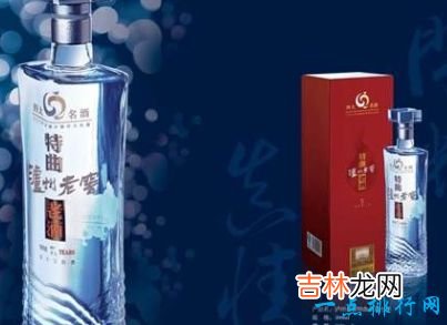 中国八大名酒排名 中国著名的八大名酒