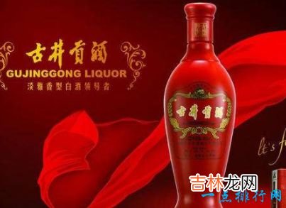 中国八大名酒排名 中国著名的八大名酒