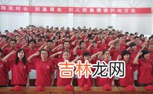 公务员走后门现象 公务员走后门违法吗