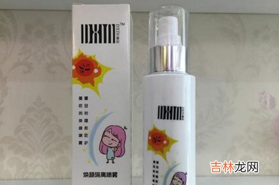喷雾可以带上地铁吗