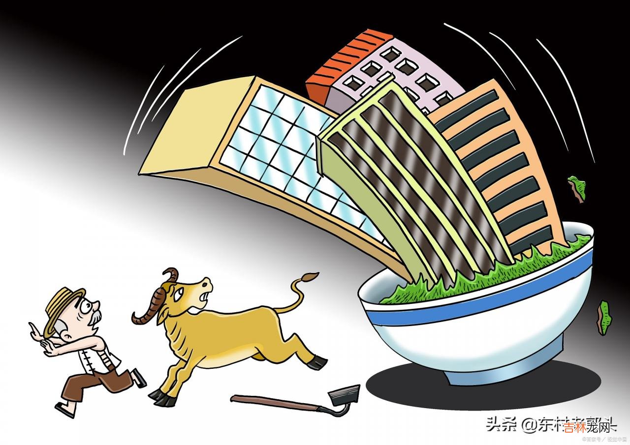 一般耕地可以建厂房吗 农耕地可以建厂房吗