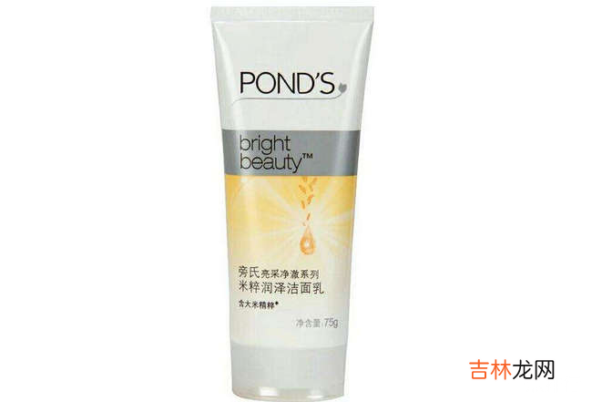 国货洗面奶排行榜 口碑最好的女士洗面奶推荐