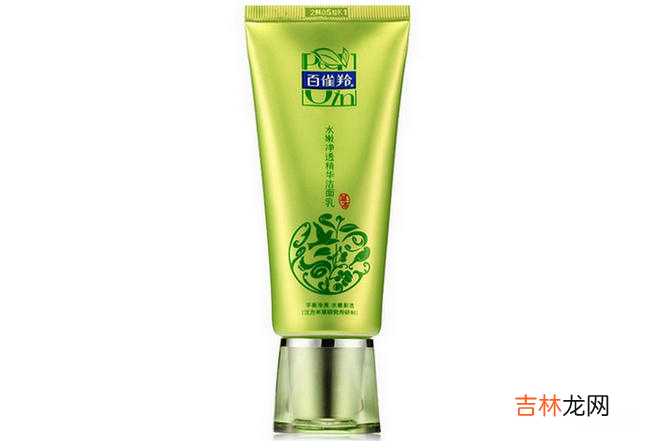 国货洗面奶排行榜 口碑最好的女士洗面奶推荐