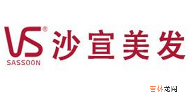 2019洗发水品牌排行榜 国产十大洗发水品牌排名