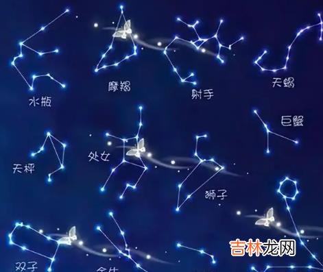 2022年6月份是什么星座有哪些性格特点