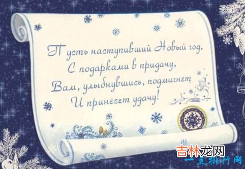 中、英、法、俄、西班牙和阿拉伯语 联合国六种官方语言