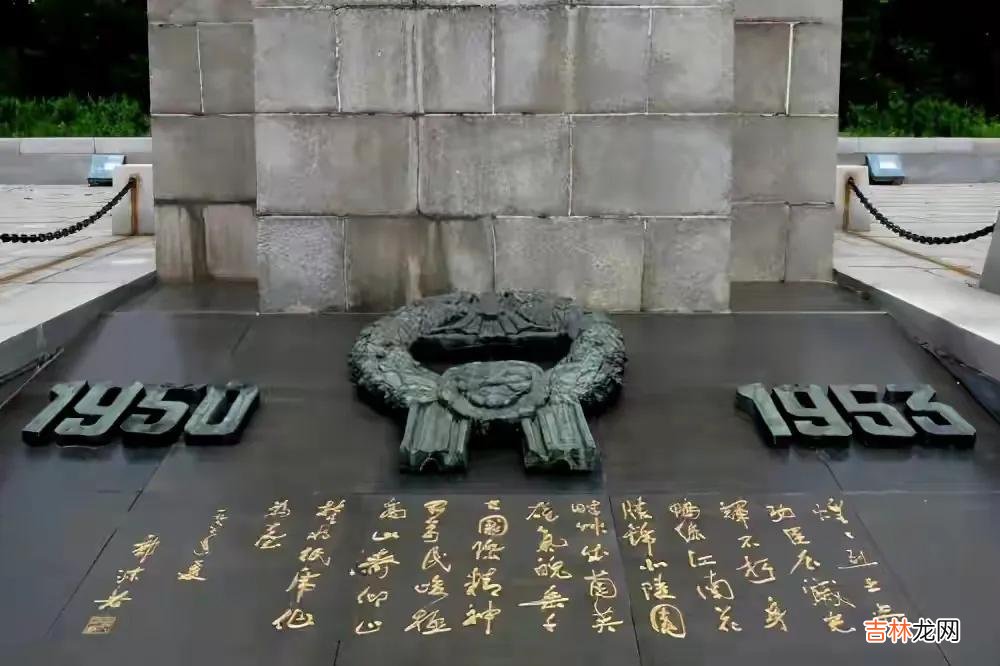 朝鲜战争爆发的起因经过结果 朝鲜战争结束时间