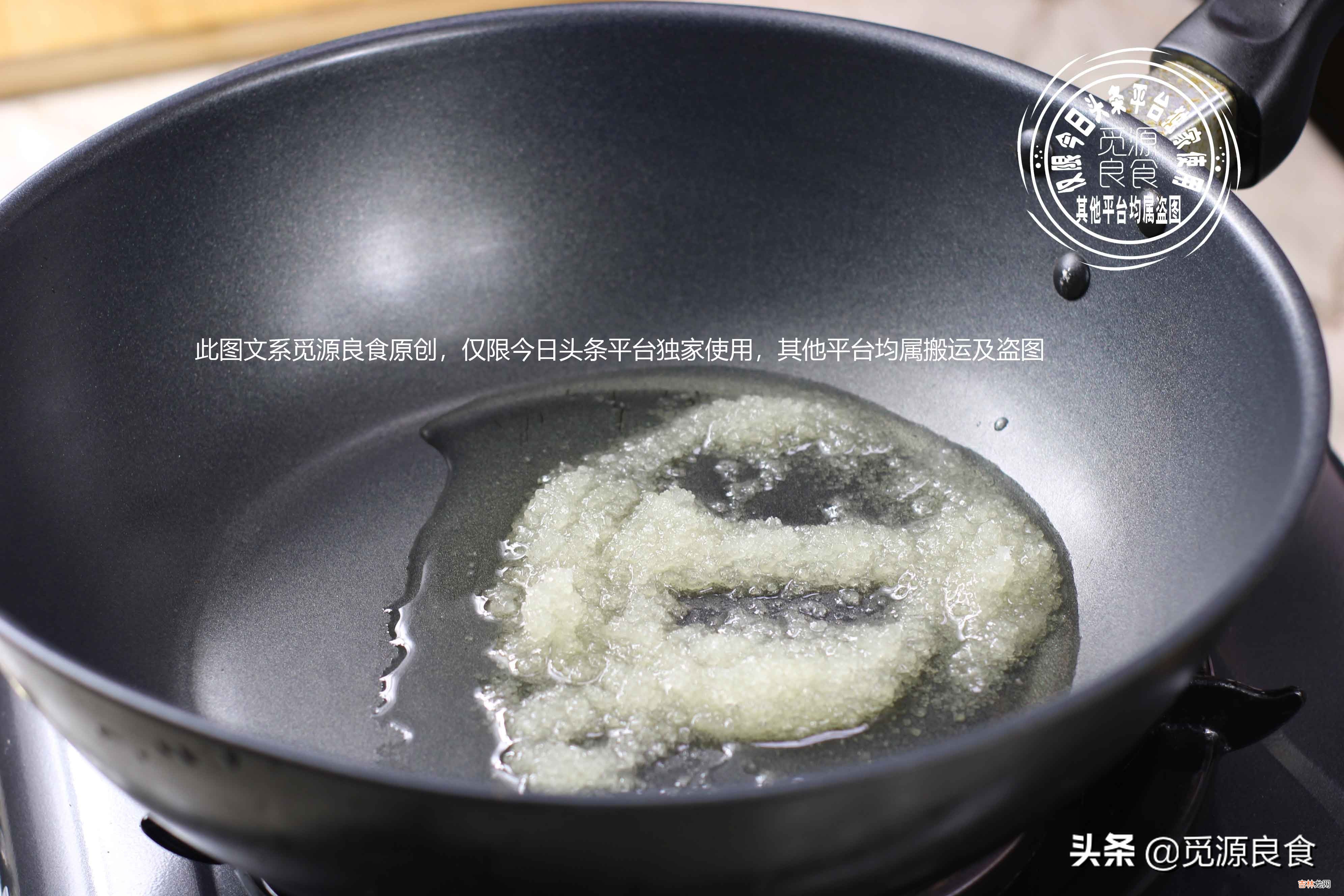 红烧牛肉的做法 最正宗的做法步骤 红烧肉的做法 最正宗的做法