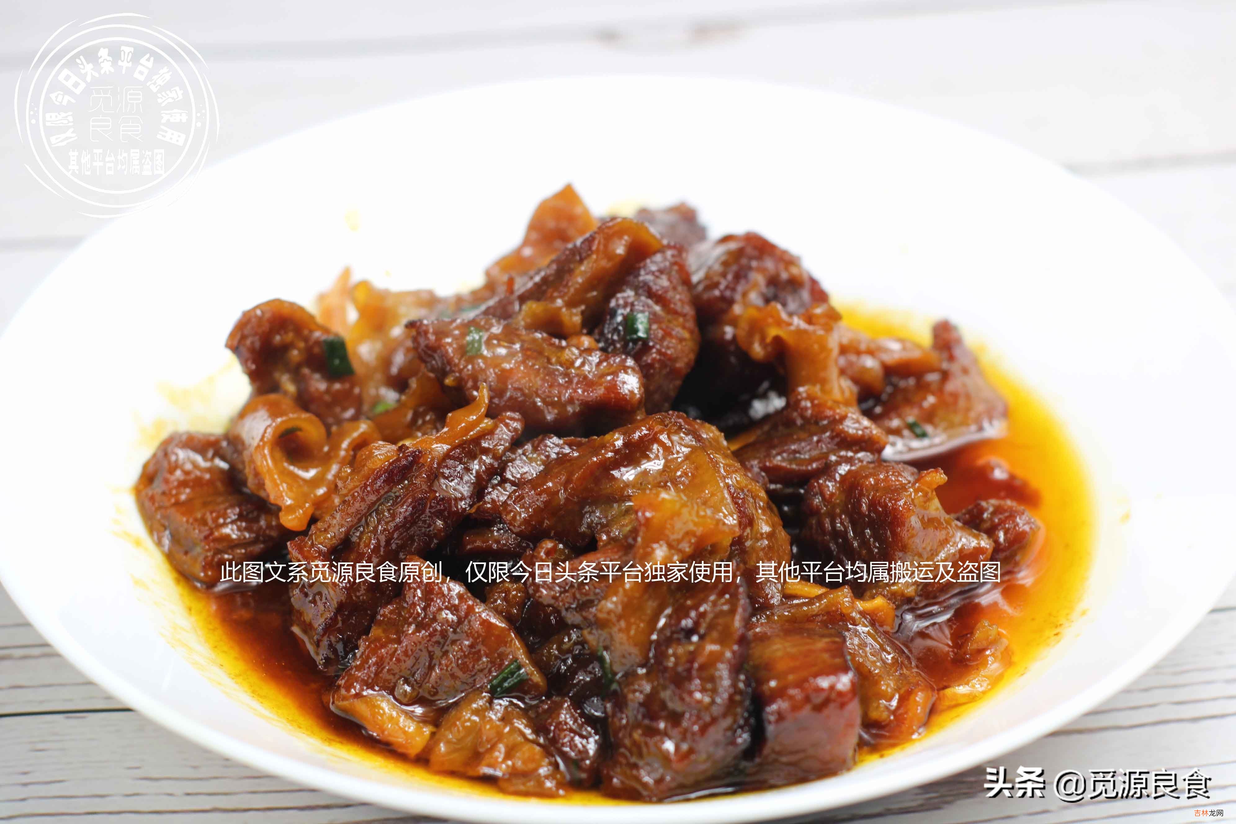 红烧牛肉的做法 最正宗的做法步骤 红烧肉的做法 最正宗的做法