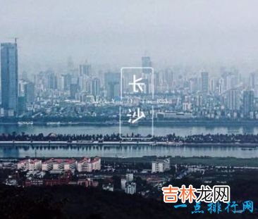 中国最穷十大城市排名 2017中国最穷城市排名