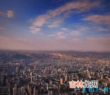 中国最穷十大城市排名 2017中国最穷城市排名