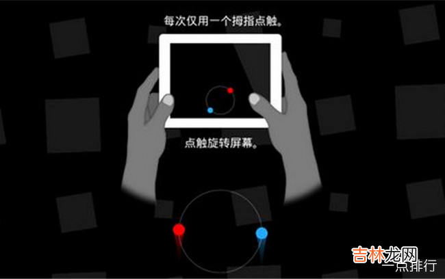 最好玩的游戏排行榜 手机上最火的单机游戏